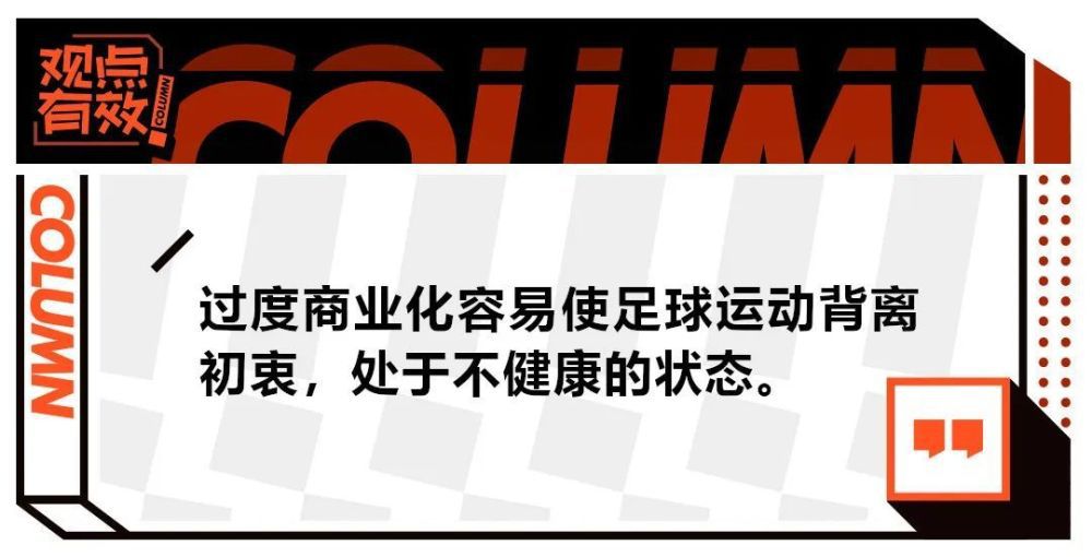 伊桑·霍克执导新片改编自西比尔·罗森的回想录《树屋回想》，霍克与罗森配合创作脚本，讲述已故里村音乐人布雷兹·弗雷的生平故事。音乐人本·迪基、阿莉娅·肖卡特加盟出演。作为美国闻名村落及西部歌手，布雷兹 ·弗雷深受酷好音乐的德州人霍克喜好。而弗雷的扮演者本·迪基则与弗类似为阿肯色人，想必霍克也在演员的选择上斟酌到了这一点。原著西比尔·罗森作为弗雷持久女友和灵感缪斯，为弗雷的音乐创作生活生计带来无穷灵感。